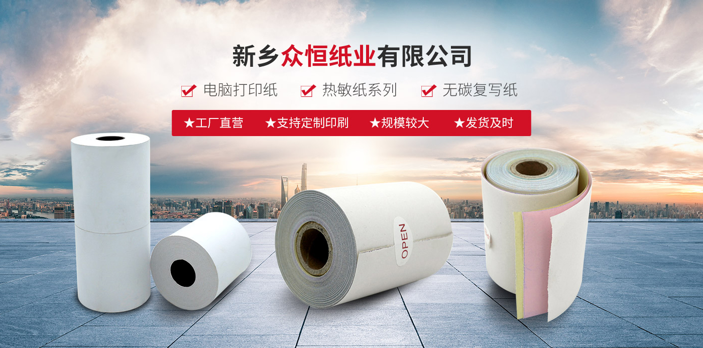 安博网_安博（中国）有限公司