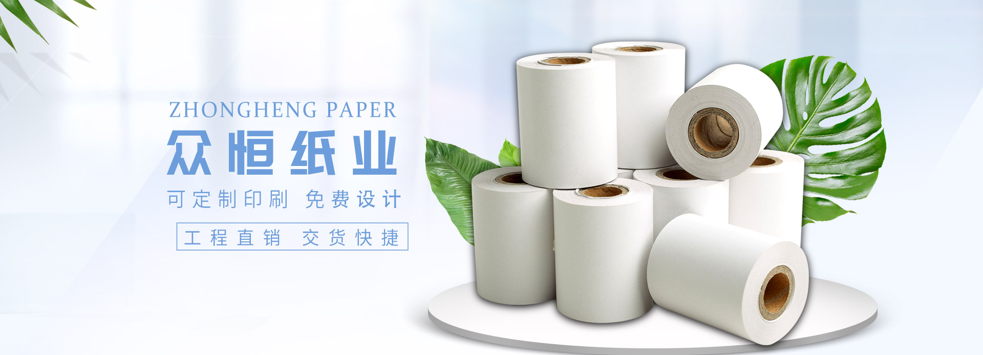 安博网_安博（中国）有限公司