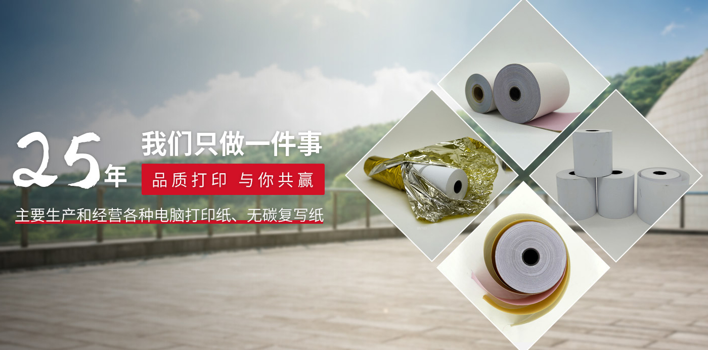 安博网_安博（中国）有限公司